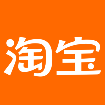 轮台淘宝云仓一件代发，淘宝菜鸟电子面单快递仓储代发