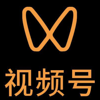轮台微信视频号多云仓一件代发，微信视频号电子面单快递仓储代发